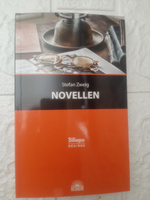 Novellen / Новеллы | Цвейг Стефан #1, Светлана Б.