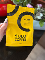 Кофе молотый Solo Coffee GOLD, 250 г, Арабика / Робуста, свежеобжаренный #6, Ангелина С.