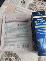 Масло Hair Growth Serum / Сыворотка для роста волос, для бороды, восстановление, активатор роста, против выпадения, уход за волосами / 55 мл #51, Владислав Т.