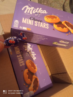 Печенье шоколадное Milka Choco Minis/ Чоко Минис 2 шт по 150 гр #2, Мария Б.