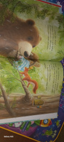 Книжки-картинки. Когда закончится дождь / Сказки, книги для детей | Харт Оуэн #6, Анастасия П.