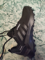 Кроссовки adidas Terrex Ax4 Beta C.Rdy #76, Василий Ц.