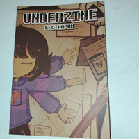 Underzine: Бестиарий Undertale бестиарий всех монстров из игры #7, Александр Б.