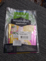 Воздушный шар Мосшар, фольгированный ,Принцесса Аврора, 45 см #40, Шилов Александр Валентинович