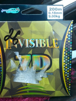 Монофильная леска для летней рыбалки INVISIBLE 7D 0.18 мм, 200м, Тест - 9.00 кг #14, Владимир Б.