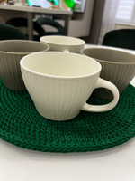 Набор керамических кружек для чая и кофе 4 шт 400 #8, Майорова Е.