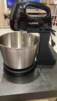 Миксер ручной кухонный LUMME LU-MX1870B с металлической чашей, черный жемчуг #6, физалия ф.