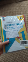 Школа России. 1 класс. 2024 год. Комплект рабочих тетрадей : прописи, математика, окружающий мир | Горецкий Всеслав Гаврилович, Моро Мария Игнатьевна #2, нажия К.