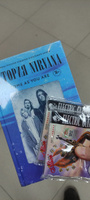 Come as you are: история Nirvana, рассказанная Куртом Кобейном и записанная Майклом Азеррадом | Азеррад Майкл #3, Alex A.