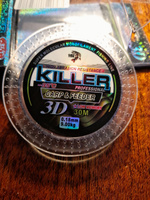 Леска зимняя "KILLER 3D" 30м (1 шт), 0.18 мм, 9 кг #71, Матюшин В.