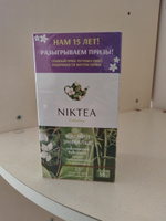 Чай Nikteа Jasmine Emerald/ Жасмин Эмеральд, чай зеленый с жасмином в пакетиках, 25 п х 2 г #37, Александр Д.