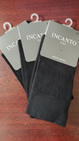 Носки Incanto Cotton, 5 пар #15, Татьяна Т.