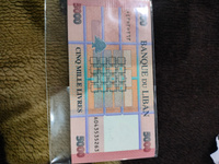 Банкнота 5000 ливров, Ливан, 2014г., UNC #2, Евгений Б.