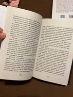 Обрети силуКарлоса Кастанеды. 50 практик для развития сверхспособностей | Бакнер Марк #7, Евгения Зиновьева