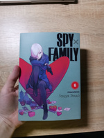 SPYFAMILY: Семья шпиона. Том 6 | Эндо Тацуя #1, Екатерина Б.