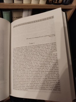 Путь всякой плоти (Викторианская эпоха. Эротика.) | Батлер Сэмюэл #4, Андрей М.