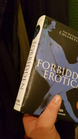 Forbidden Erotica #1, Валерия Б.