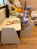 Комплект детский стол + стул,63х45х46см #6, Юлия Сушина