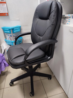 Кресло компьютерное для руководителя Бюрократ CH 668, эко-кожа, черный. Офисное кресло с механизмом качания #181, Ольга Ж.