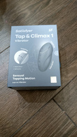 Вибростимулятор Satisfyer Tap&Climax 1 #3, Макс Е.