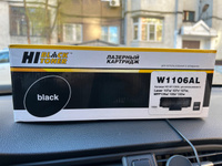 Картридж Hi-Black W1106AL (HP 106X) с чипом для HP Laser 107/135/137 #5, Евгения Х.