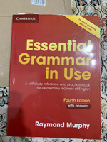 Essential Grammar in Use A4: A Self-Study Reference and Practice Book for Elementary Learners of English: With Answers Raymond Murphy | Murphy Roger #2, Якухина Екатерина