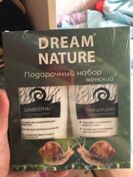 Подарочный набор для женщин Dream Nature 2шт по 250мл Шампунь и гель для душа с муцином улитки #52, Ольга Б.