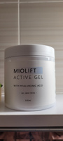 Doctor Cosmetics Miolift Active для микротоков, миостимуляции, RF лифтинга, 500 мл. #7, Алёна К.