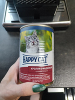 Влажный корм для кошек Happy Cat кролик, индейка (6шт х 400гр) #40, Николай Ф.