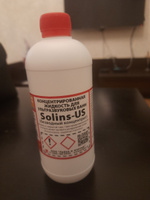 Моющая жидкость для ультразвуковой ванны Solins-US объем 500мл для очистки форсунок #4, Андрей Д.