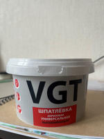 VGT (ВГТ) Шпатлевка для стен акриловая выравнивающая универсальная для наружных / внутренних работ, белая, 1 кг #20, Аяна Н.