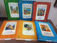 Комплект "Волшебник Изумрудного города. Все приключения в 6 книгах" | Волков Александр Мелентьевич #3, Мария Ч.