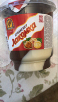 Паста с фундуком и какао "Кубанская лакомка", 350 г #22, Ирина Евгеньевна М.