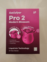 Вакуумно-Волновой стимулятор Satisfyer Pro 2 Modern Blossom #7, Оксана С.