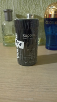 Kapous Пудра для укладки волос, 7 мл #7, Анна Г.