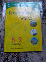 Русский язык. Рабочая тетрадь. 6 класс. В 2-х частях. Комплект. ФГОС | Бондаренко Марина Анатольевна #2, Эльмира З.