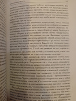 Мегаджаз 1975-2020 гг | Беличенко Сергей #5, Алексей С.