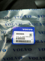 Форсунка омывателя лобового стекла VOLVO 30655605 для Volvo C30, Volvo C70, Volvo S40, Volvo S70, Volvo S80, Volvo V40 #5, Ренат К.