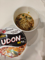 Лапша быстрого приготовления Nongshim, ассорти 7 вкусов (Шин 68 г, Кимчи 75 г, Шин Рэд Супер острая 68 г, креветочная 67 г, Неогури острая 62 г, Soon Veggie 67 г, Удон 62 г) #69, Юлия И.