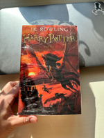 Harry Potter and the Order of the Phoenix (J.K. Rowling) Гарри Потер и Орден Феникса (Роулинг Джоан Кэтлин) / Книги на Английском языке | Роулинг Джоан Кэтлин #1, Зиля А.