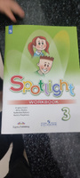 Английский язык 3 класс. Spotlight 3: Workbook. Рабочая тетрадь. УМК "Spotlight. Английский в фокусе" | Дули Дженни, Быкова Надежда Ильинична #8, Тагир М.