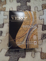 Клей для фресок VEROL, усиленный обойный клей 250г #23, Светлана М.