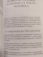 Человек сутулый. Как занятым и ленивым добиться идеальной осанки | Устинов Алексей Владимирович #1, Д-р. П