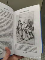 Пятнадцатилетний капитан | Верн Жюль #8, Ковалева И.