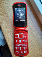 Мобильный телефон Artfone G936 красный аккумулятором 1400 мАч, функцией SOS, двумя SIM-картами, для пожилых людей с 2G GSM,фонариком, FM-радио #5, Мария С.