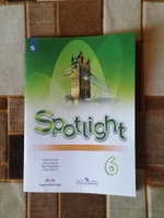 Английский язык 6 класс. Spotlight 6: Workbook. Рабочая тетрадь. УМК "Spotlight. Английский в фокусе" | Ваулина Юлия Евгеньевна, Подоляко Ольга Евгеньевна #4, Игнатий Ч.