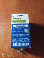 Контактные линзы Bausch & Lomb Optima FW -3.0 / 14 / 8.7., 4 шт., КВАРТАЛЬНЫЕ. #35, Артем Б.