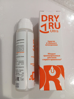 Дезодорант антиперспирант Dry Dry RU Ultra дабоматик 50 мл #2, Надежда Т.