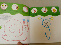 Животные. Рисуй, раскрашивай, наклеивай. Развивающая книга для малышей от 3 лет #6, Марина Ш.