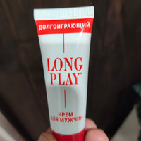 Крем пролонгатор Long play для мужчин, долгоиграющий, 15 мл #3, Камиль И.